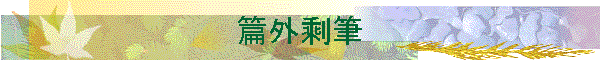 �ъO���M