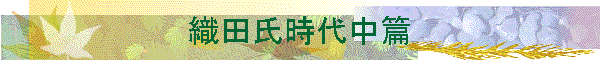 �D�c�����㒆��