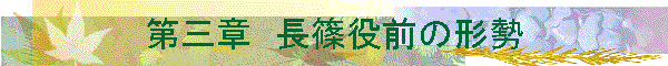 ��O�́@����O�̌`��