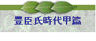 沐b������b��