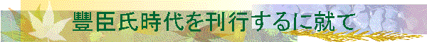 沐b����������s����ɏA��