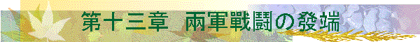 ��\�O�́@�_�R�D骂�ᢒ[