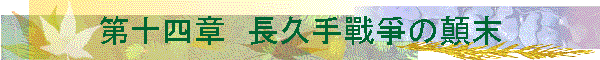 ��\�l�́@���v��Dू̓^��