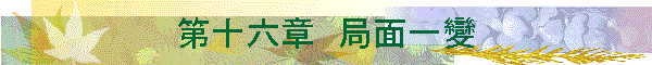 ��\�Z�́@�ǖʈ��