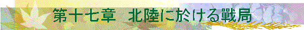 ��\���́@�k���ɉ�����D��