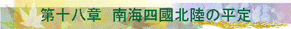 ��\���́@��C�l���k���̕���