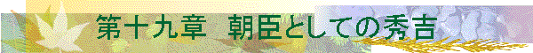 ��\��́@���b�Ƃ��Ă̏G�g