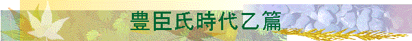 �L�b�����㉳��