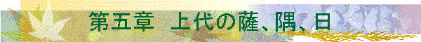 ��܏́@���̎F�A���A��