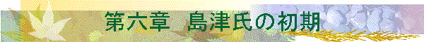 ��Z�́@���Î��̏���