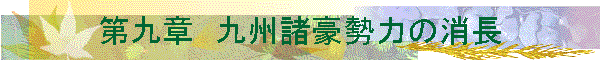 ���́@��B�������͂̏���