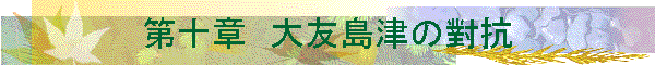 ��\�́@��F���Â̛��R