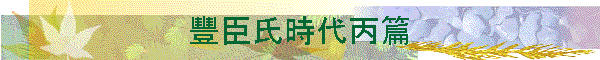沐b�����㕸��