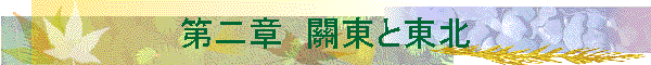 ���́@萓��Ɠ��k