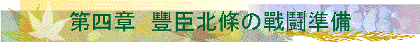 ��l�́@沐b�k���̝D骏���