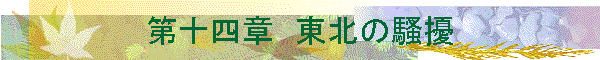 ��\�l�́@���k���z��