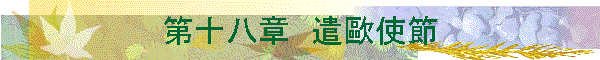 ��\���́@���^�g��