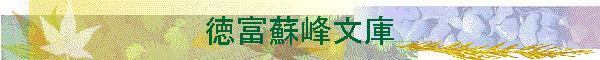 ���x�h������